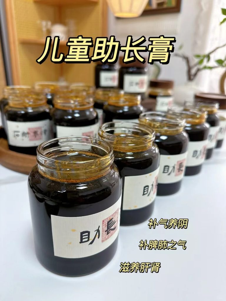 10款：补钙、补骨壮骨、小儿健脾开胃、高高膏-紫寻食集-阿紫姑娘小吃配方网