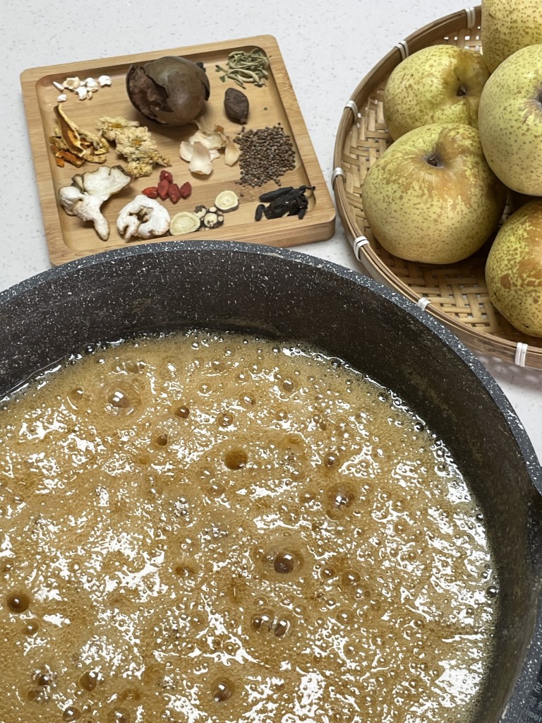 图片[1]-百草梨膏糖配方-紫寻食集-阿紫姑娘小吃配方网