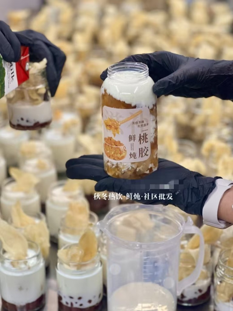 图片[3]-桃胶雪燕炖奶配方-紫寻食集-阿紫姑娘小吃配方网