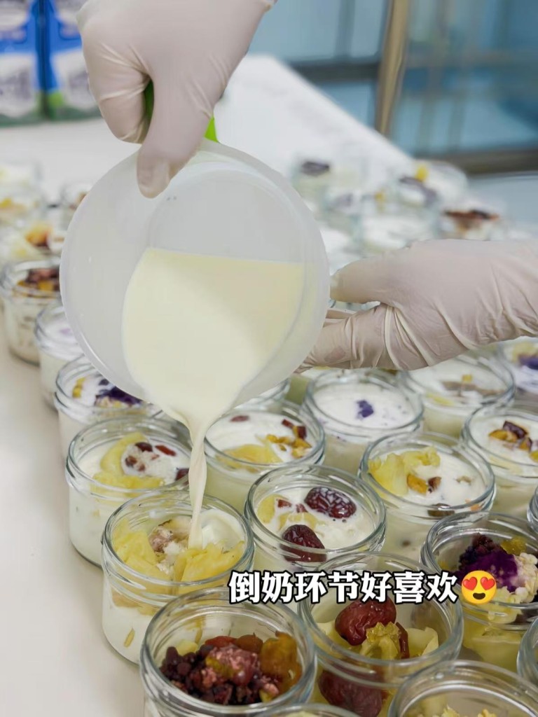 图片[4]-16种口味鲜炖花胶配方技术-紫寻食集-阿紫姑娘小吃配方网