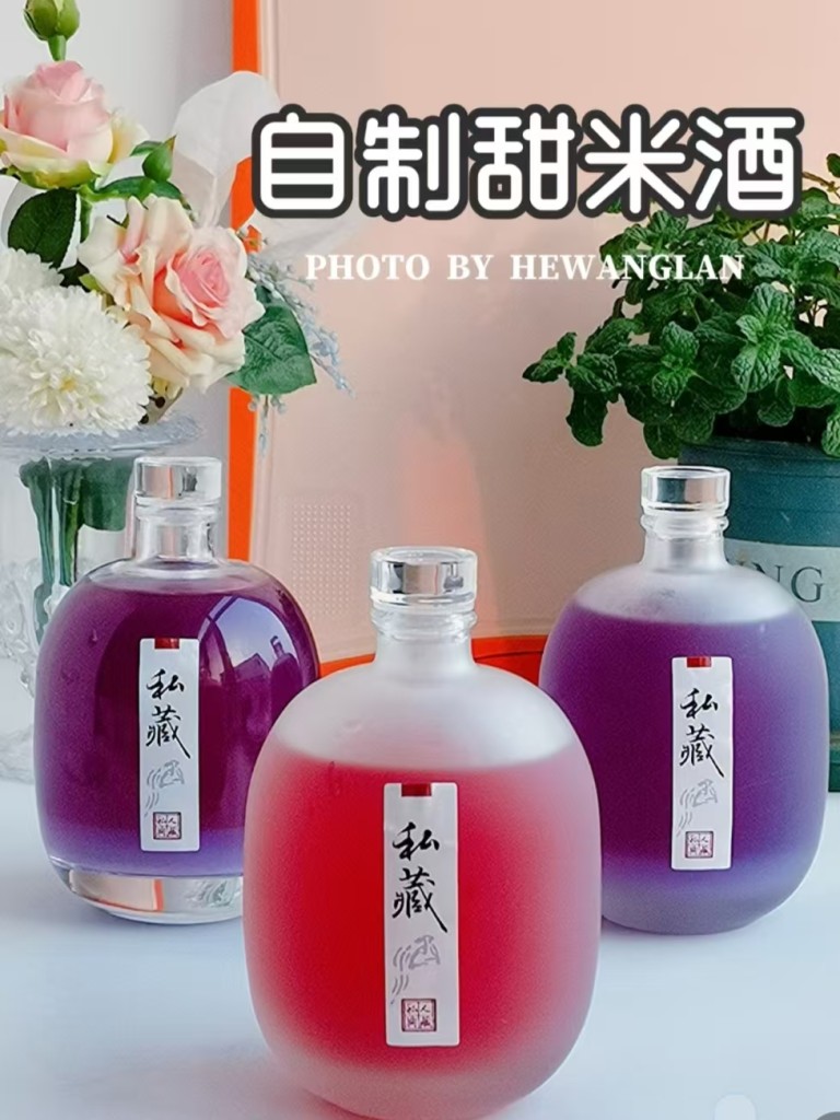 甜酒酒酿、醪糟配方技术-紫寻食集-阿紫姑娘小吃配方网
