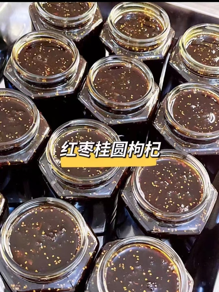 图片[1]-8种纯手工鲜果酱配方-紫寻食集-阿紫姑娘小吃配方网