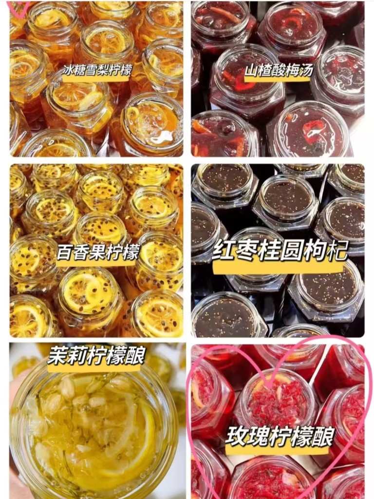 8种纯手工鲜果酱配方-紫寻食集-阿紫姑娘小吃配方网