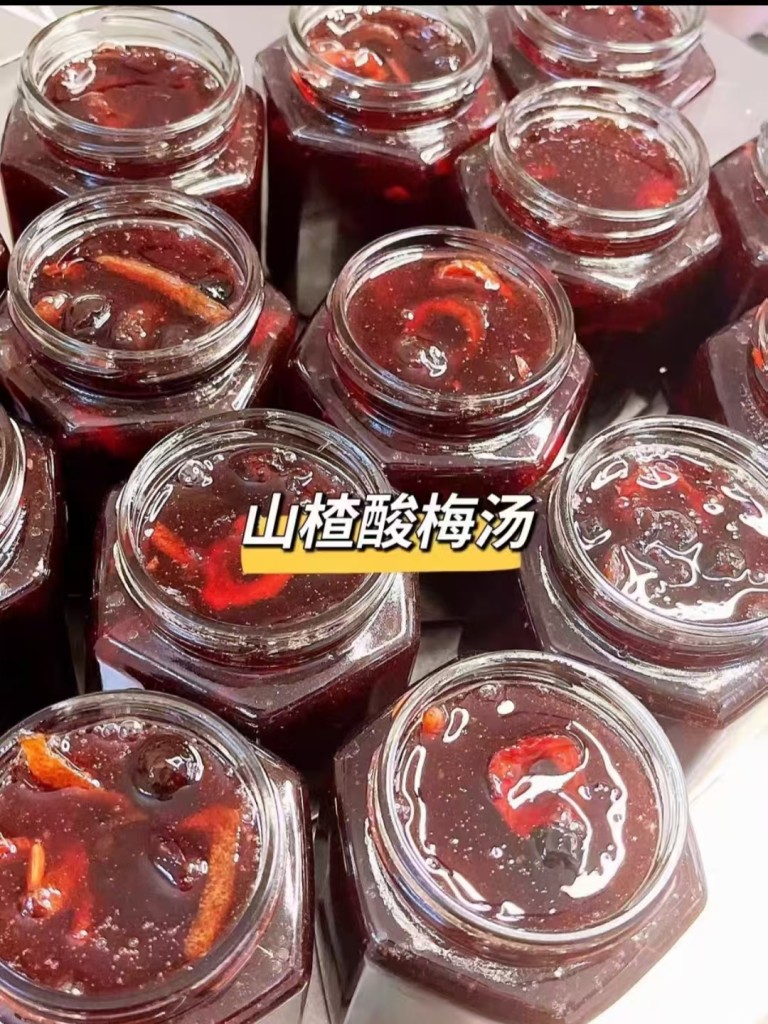 图片[2]-8种纯手工鲜果酱配方-紫寻食集-阿紫姑娘小吃配方网