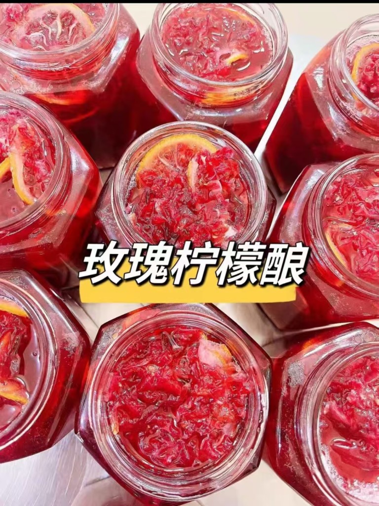 图片[8]-8种纯手工鲜果酱配方-紫寻食集-阿紫姑娘小吃配方网