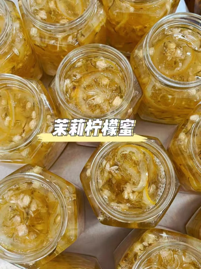 图片[9]-8种纯手工鲜果酱配方-紫寻食集-阿紫姑娘小吃配方网