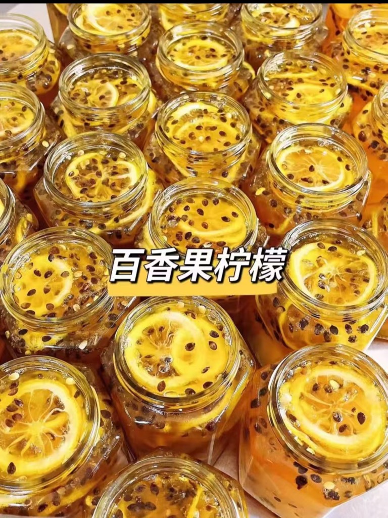 图片[3]-8种纯手工鲜果酱配方-紫寻食集-阿紫姑娘小吃配方网