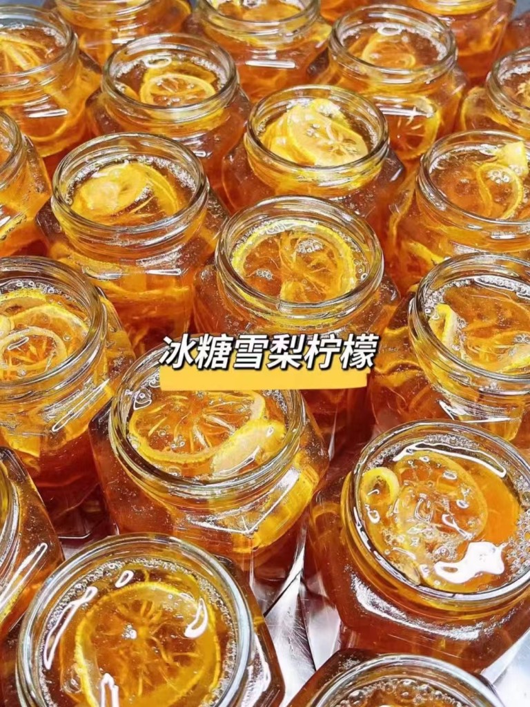 图片[10]-8种纯手工鲜果酱配方-紫寻食集-阿紫姑娘小吃配方网