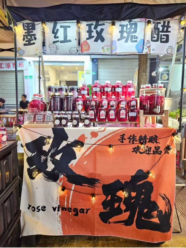 图片[4]-18款荞麦花果醋配方-紫寻食集-阿紫姑娘小吃配方网