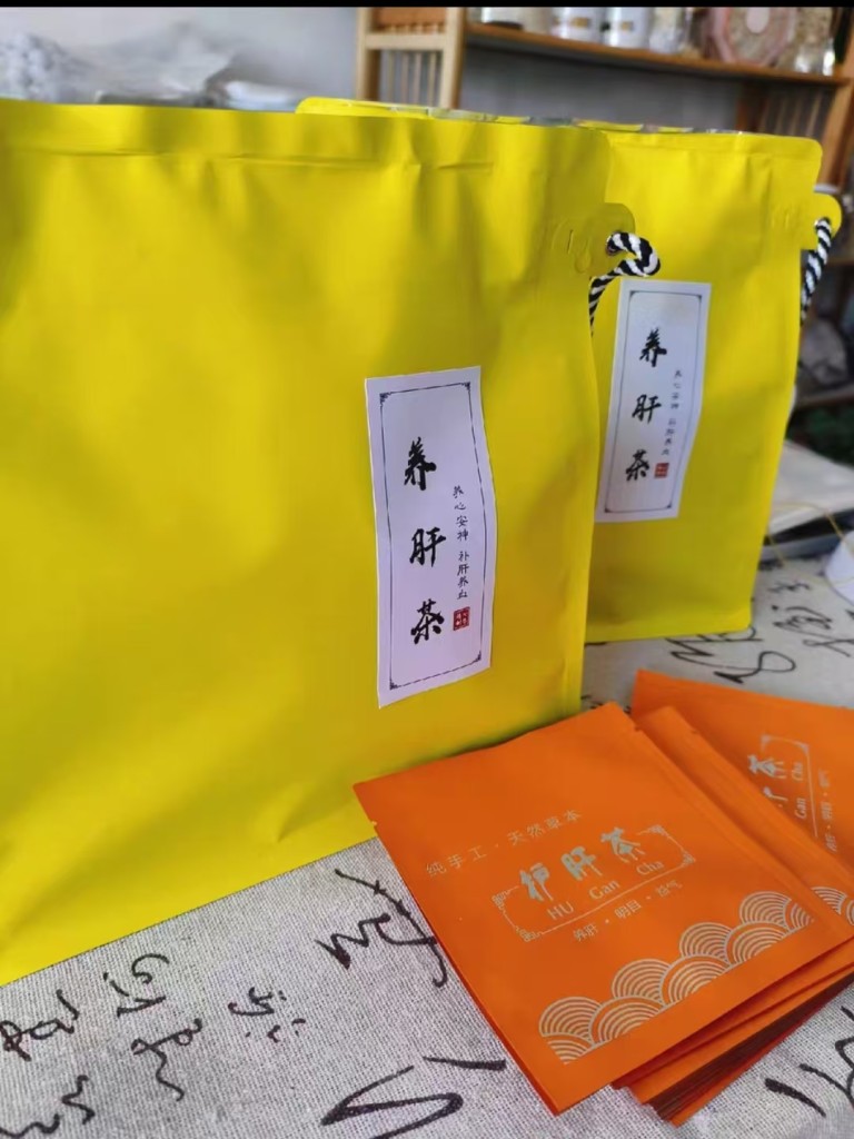 图片[4]-古法炒茶6款配方技术-紫寻食集-阿紫姑娘小吃配方网