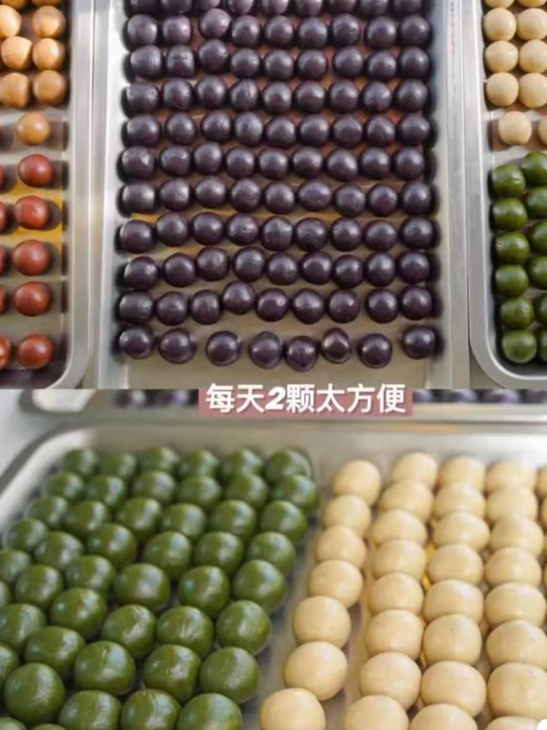 养生丸配方-紫寻食集-阿紫姑娘小吃配方网