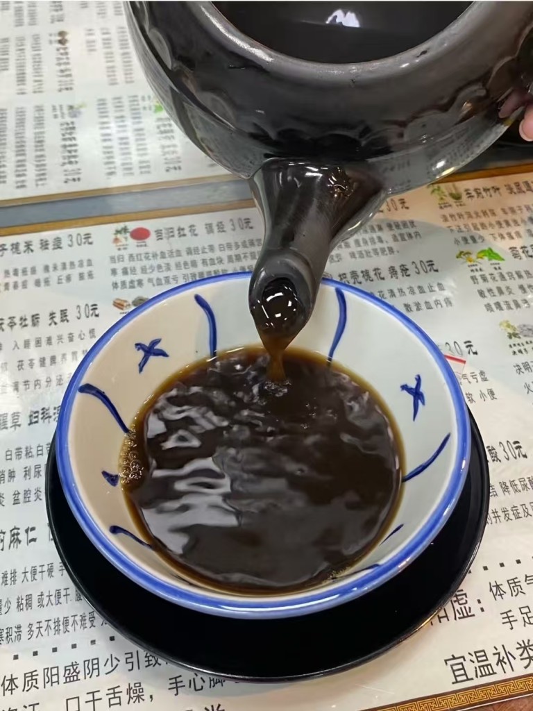 图片[2]-广东凉茶祖传秘方-紫寻食集-阿紫姑娘小吃配方网