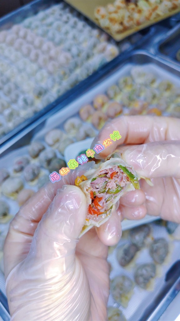 图片[2]-纸皮蒸饺配方技术-紫寻食集-阿紫姑娘小吃配方网