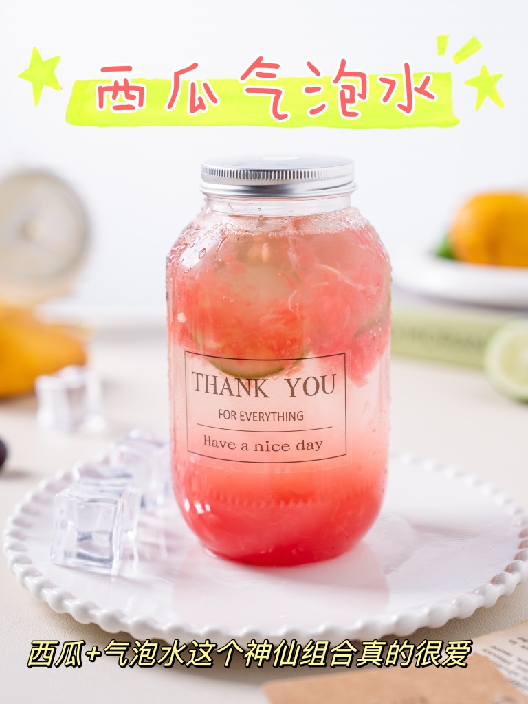 图片[1]-夏日气泡水商用配方｜饮品店摆摊爆款清爽教程｜高颜值分层做法