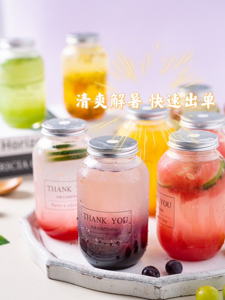 夏日气泡水商用配方技术 | 饮品店摆摊爆款 | 清爽解腻高颜值完整教程-紫寻食集-阿紫姑娘小吃配方网