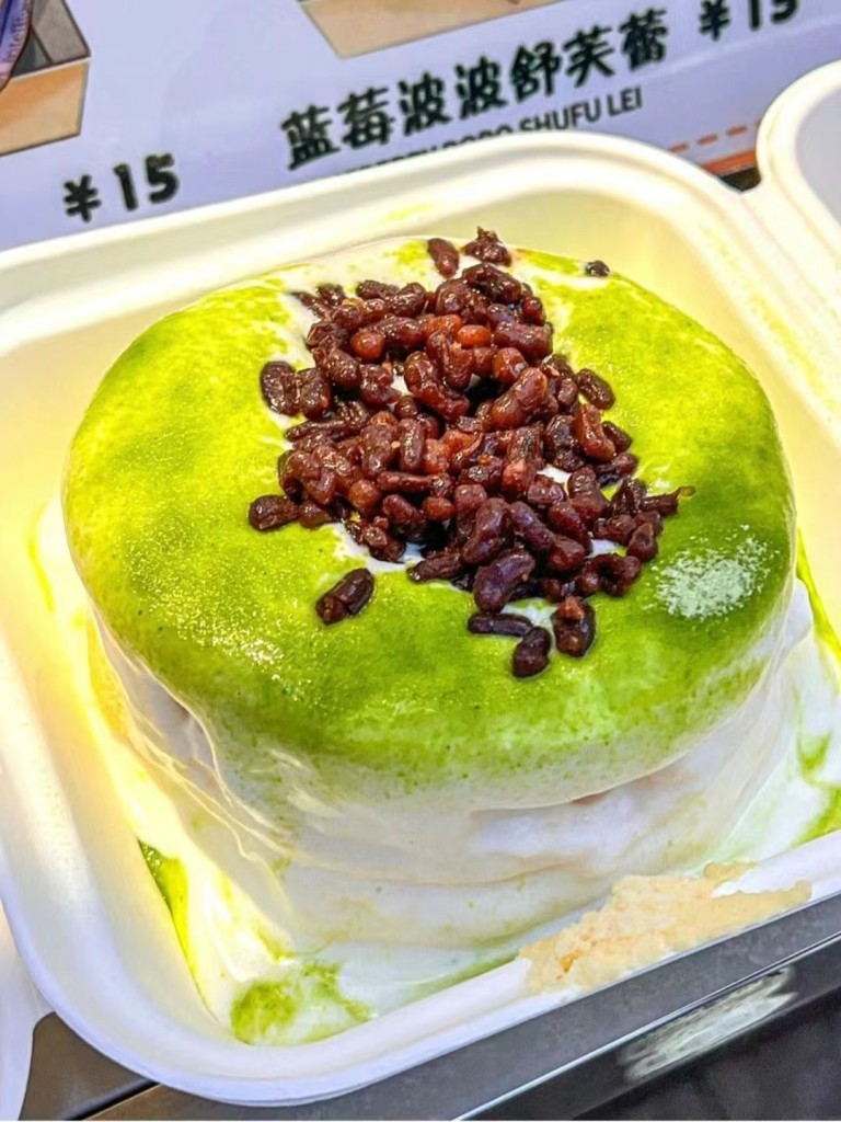 图片[4]-云朵舒芙蕾商用配方｜网红甜品店爆款蓬松教程｜现烤不塌陷做法