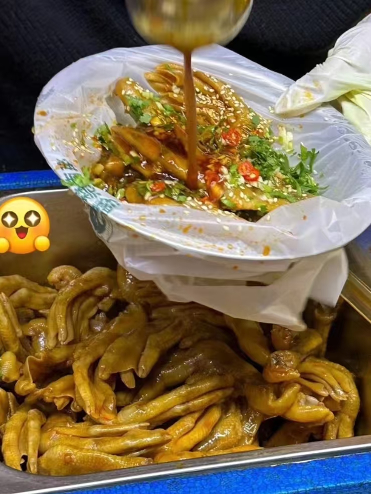 图片[1]-追剧神爪泡鸭爪配方-紫寻食集-阿紫姑娘小吃配方网