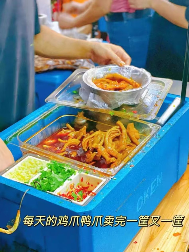 图片[3]-追剧神爪泡鸭爪配方-紫寻食集-阿紫姑娘小吃配方网