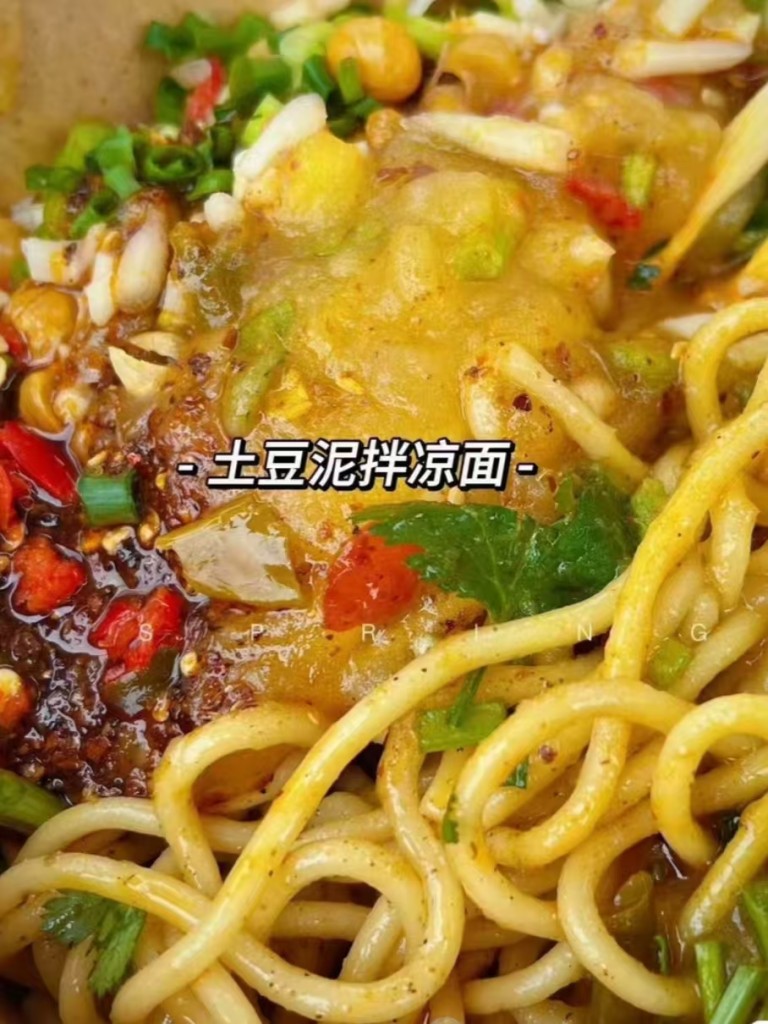 图片[2]-土豆泥拌面商用配方技术 | 摆摊外卖门店爆款 | 香浓入味饱腹小吃完整教程-紫寻食集-阿紫姑娘小吃配方网