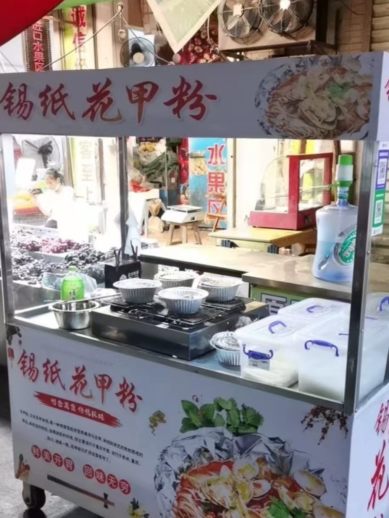 图片[3]-锡纸花甲粉商用配方技术 秘制汤底酱料 摆摊外卖小吃完整教程