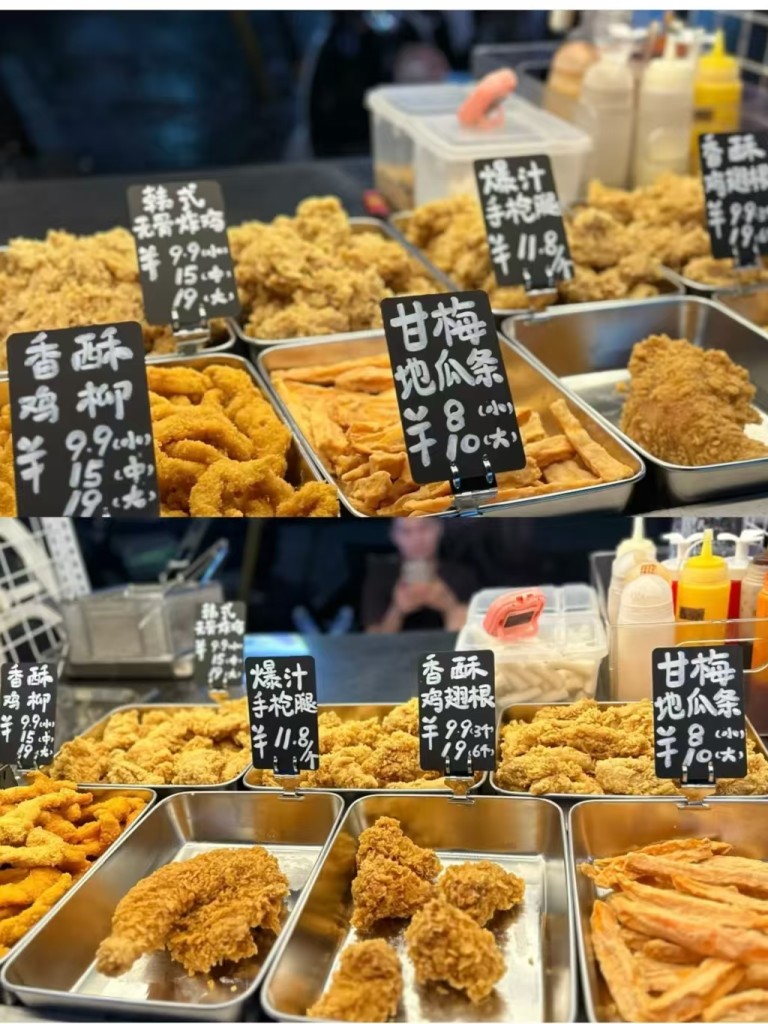 图片[3]-炸鸡全套配方技术-紫寻食集-阿紫姑娘小吃配方网
