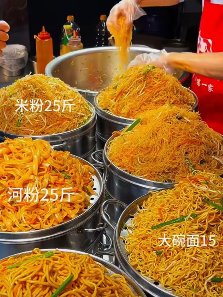 图片[2]-蒸粉蒸面配方技术-紫寻食集-阿紫姑娘小吃配方网
