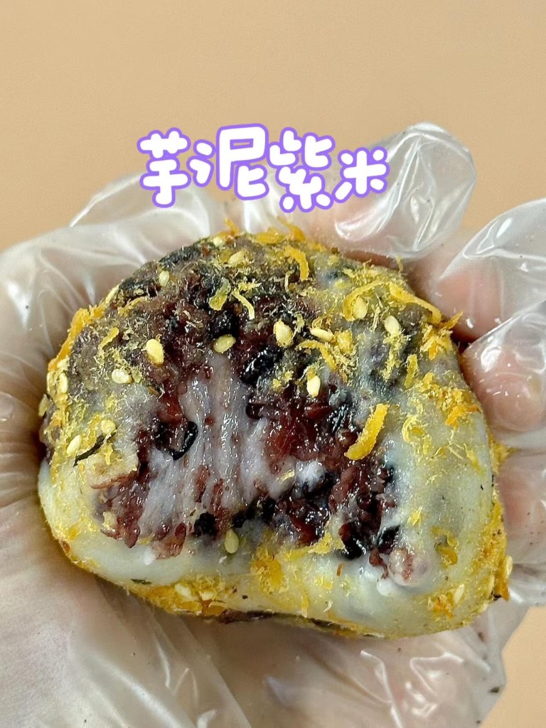 图片[2]-糯叽叽麻糍商用配方 软糯不粘牙 摆摊甜品全套做法-阿紫姑娘小吃配方网