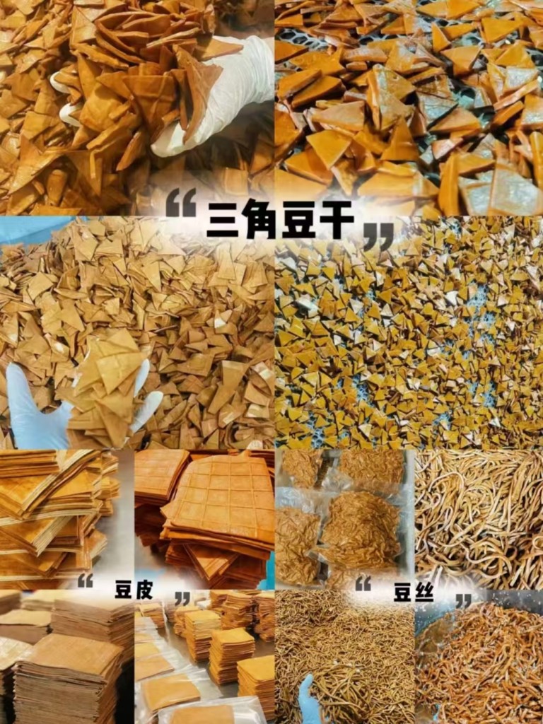 图片[4]-4款川渝手工豆干商用配方｜摆摊真空包装门店爆款卤拌教程｜藤椒麻辣豆干做法