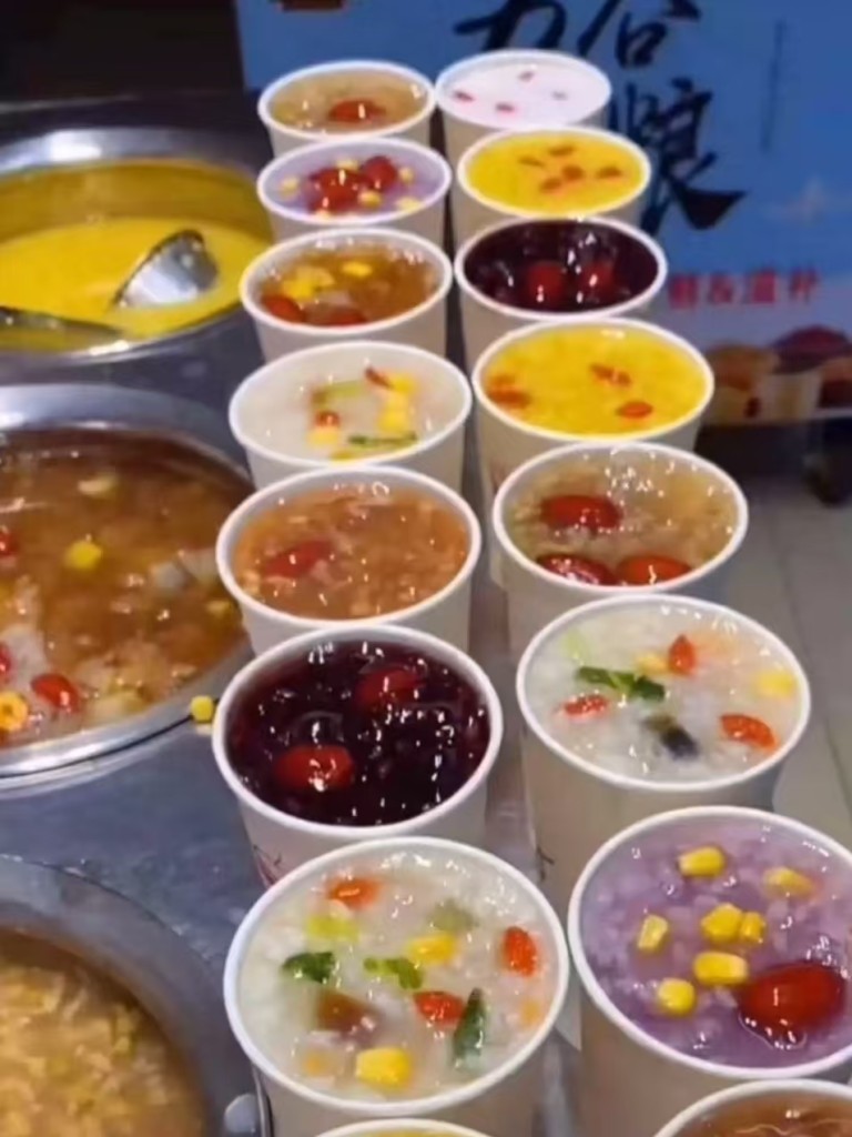 营养粥商用配方技术｜绵密顺滑、鲜香回甘（早餐门店爆款）-紫寻食集-阿紫姑娘小吃配方网