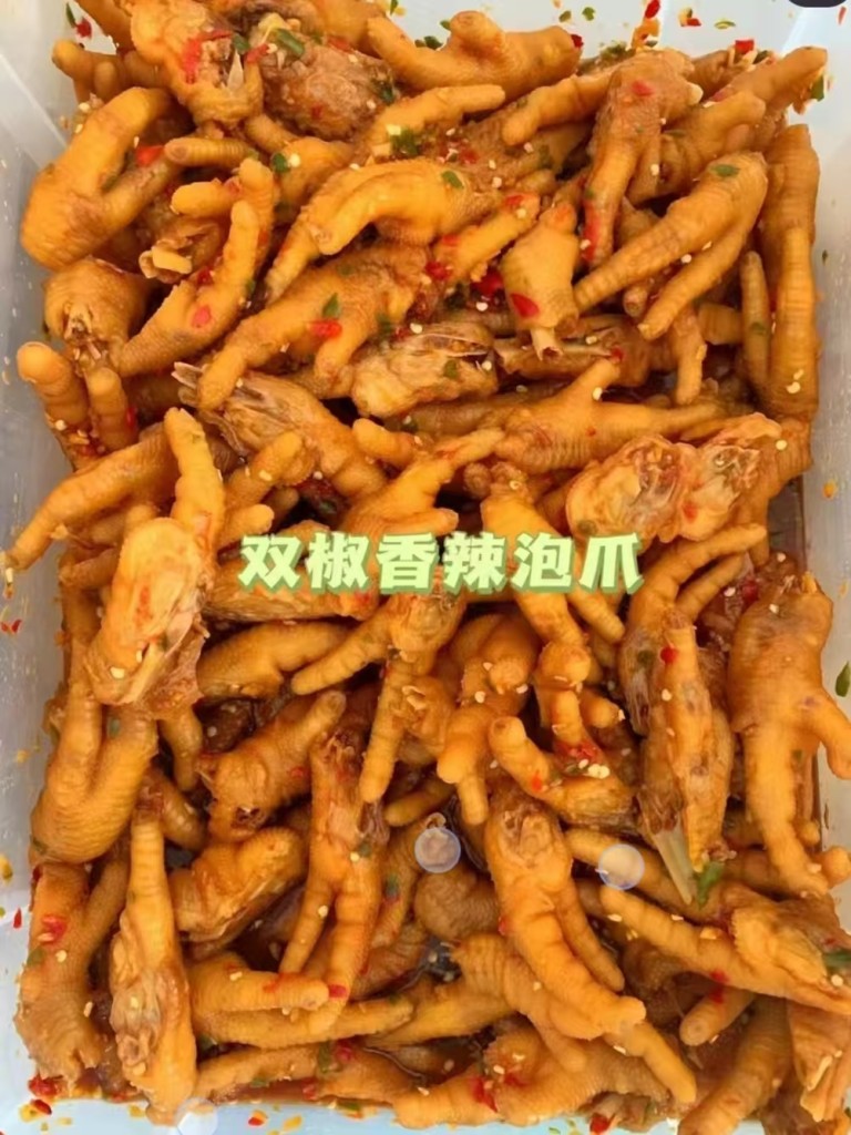 图片[1]-川式藤椒泡爪商用配方 麻辣Q弹 老成都泡爪王全套做法-阿紫姑娘小吃配方网