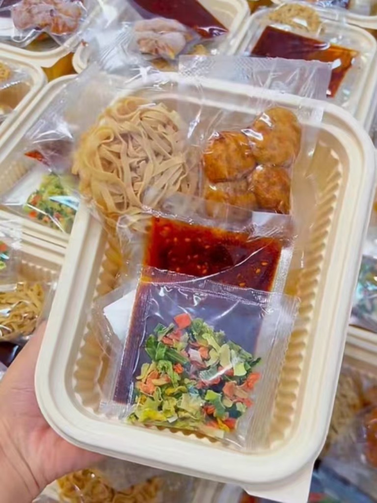 图片[4]-9款商用米线底料核心技术｜香菇鸡丁+老坛酸菜商用摆摊配方-阿紫姑娘小吃配方网
