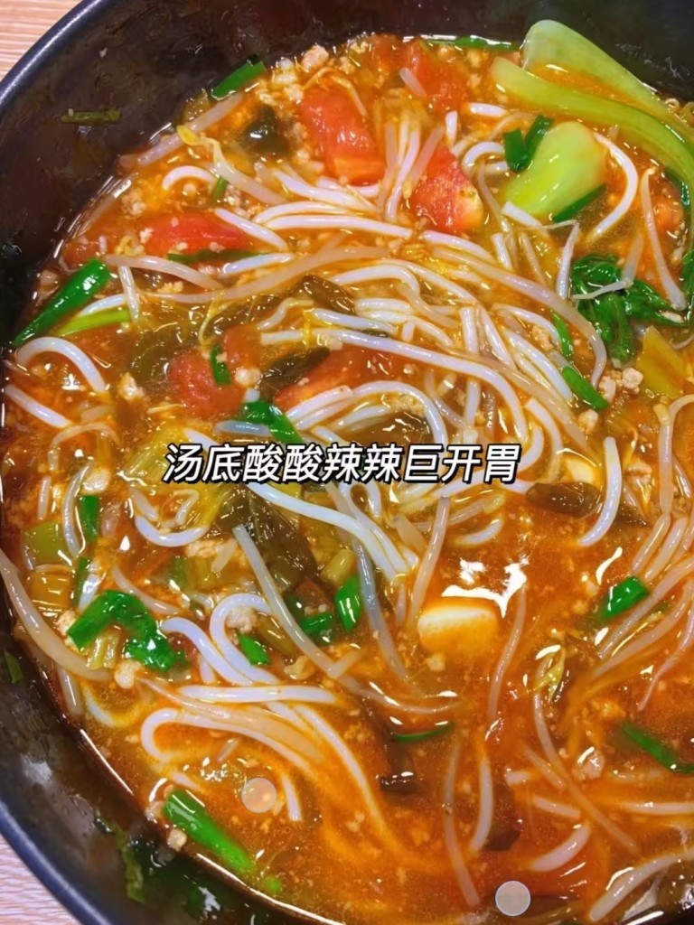 图片[5]-9款商用米线底料核心技术｜香菇鸡丁+老坛酸菜商用摆摊配方-阿紫姑娘小吃配方网