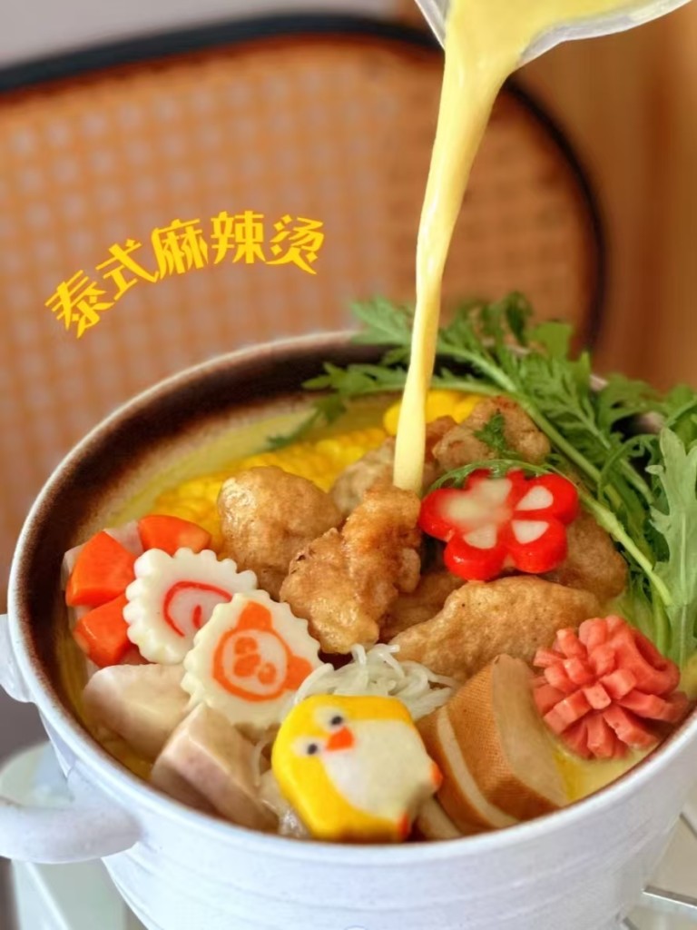 图片[3]-泰式麻辣烫商用配方｜摆摊外卖门店爆款教程｜冬阴功汤底酸辣鲜爽做法