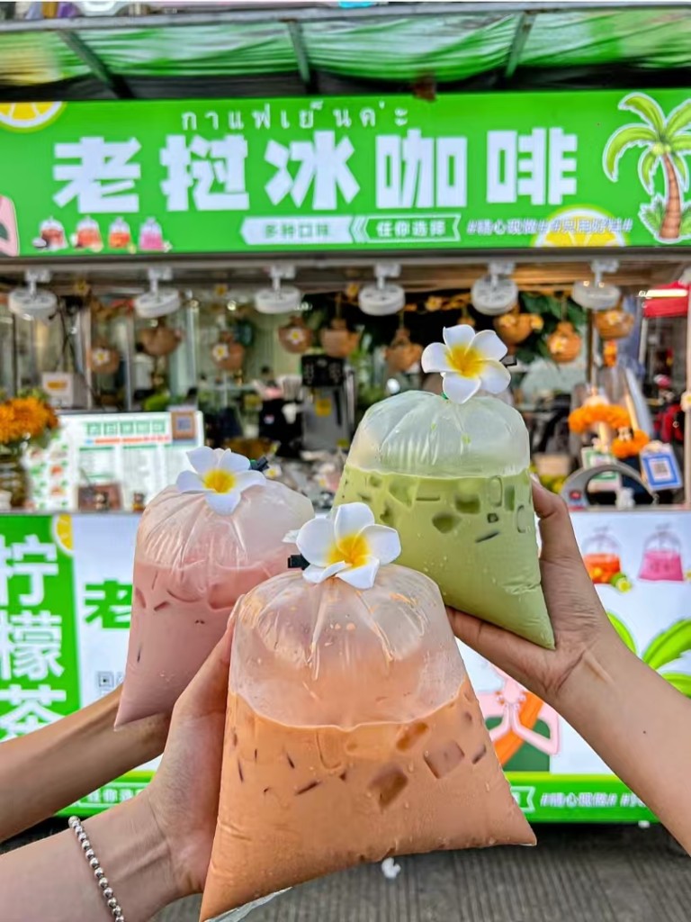 泰式麻辣烫商用配方技术 | 摆摊外卖门店爆款 | 酸辣鲜爽奶香回甘完整教程-紫寻食集-阿紫姑娘小吃配方网