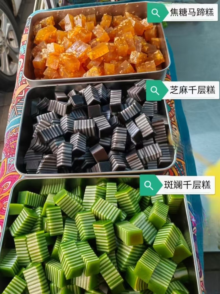 图片[4]-千层糕商用配方｜摆摊早餐店爆款层次分明教程｜Q弹软糯做法