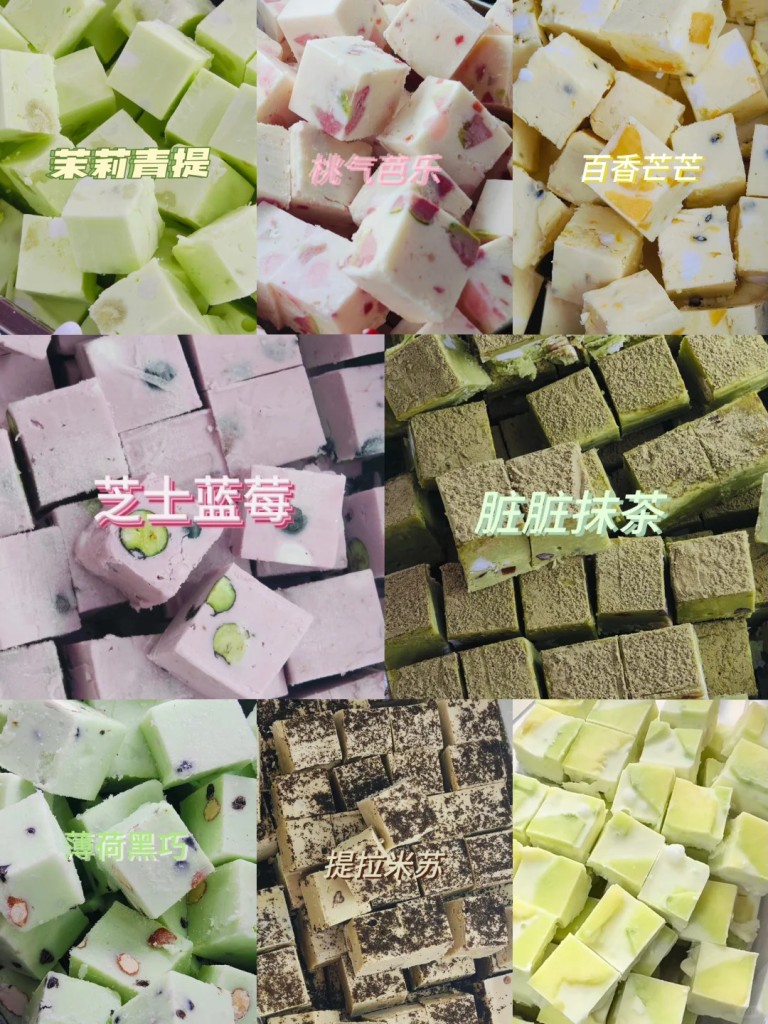 图片[2]-厚切酸奶商用配方技术｜绵密拉丝水果夹心做法｜夜市引流神器-紫寻食集-阿紫姑娘小吃配方网