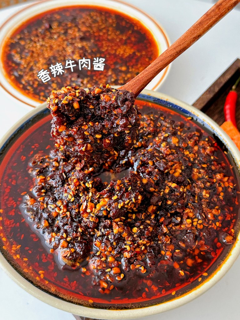 图片[4]-纯手工辣椒酱商用配方技术 香辣醇厚耐存放 摆摊瓶装外卖全套教程-紫寻食集-阿紫姑娘小吃配方网