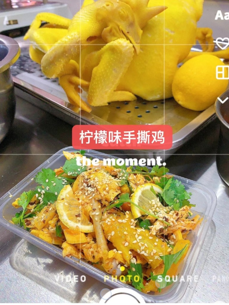 图片[2]-脆皮手撕鸡商用配方技术｜皮脆肉嫩撕丝入味做法｜摆摊爆款完整技术-紫寻食集-阿紫姑娘小吃配方网
