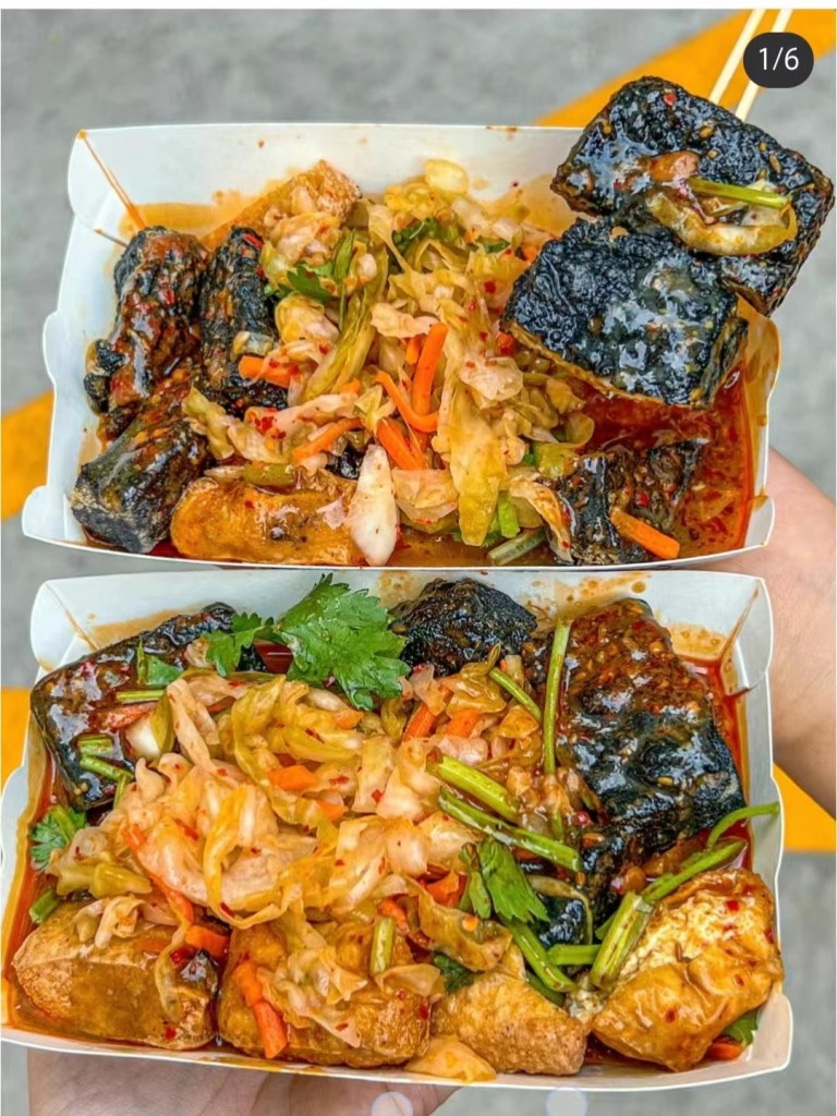 图片[1]-臭豆腐商用配方技术｜外酥里嫩臭香入味做法｜摆摊夜市爆款完整教程-紫寻食集-阿紫姑娘小吃配方网