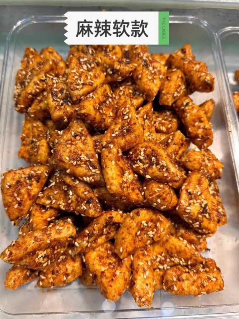 图片[2]-脆炸三角豆腐商用配方技术｜外酥里嫩三角定型做法｜摆摊夜市爆款完整教程-紫寻食集-阿紫姑娘小吃配方网