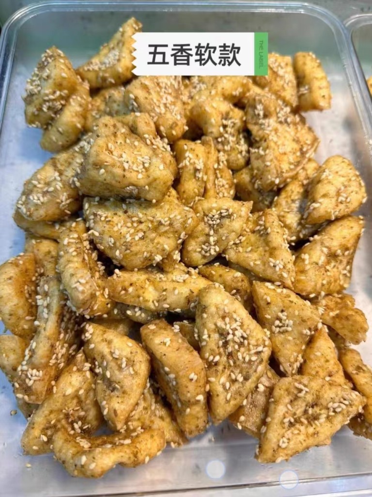 图片[5]-脆炸三角豆腐商用配方技术｜外酥里嫩三角定型做法｜摆摊夜市爆款完整教程-紫寻食集-阿紫姑娘小吃配方网