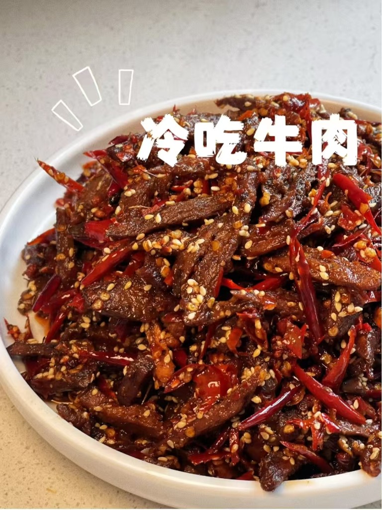 图片[3]-麻辣冷吃菜商用配方技术｜麻辣鲜香冷吃入味做法｜小本创业私房外卖爆款教程-紫寻食集-阿紫姑娘小吃配方网