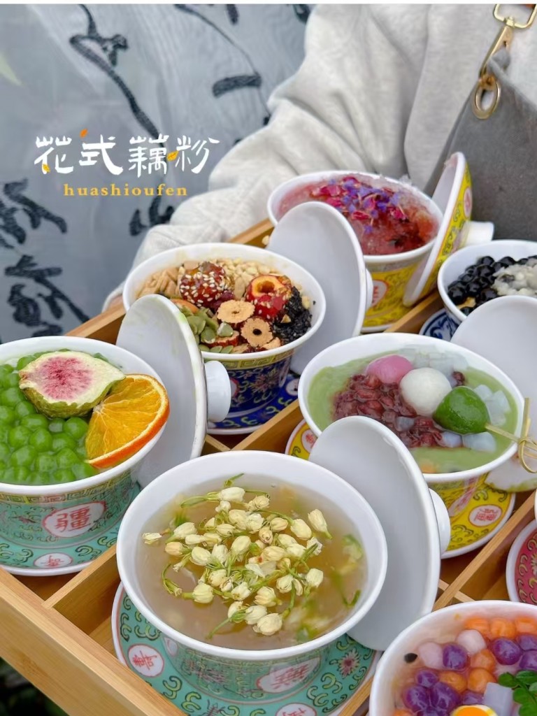 花式藕粉商用配方技术｜晶莹剔透花式配料做法｜小本创业爆款教程-紫寻食集-阿紫姑娘小吃配方网