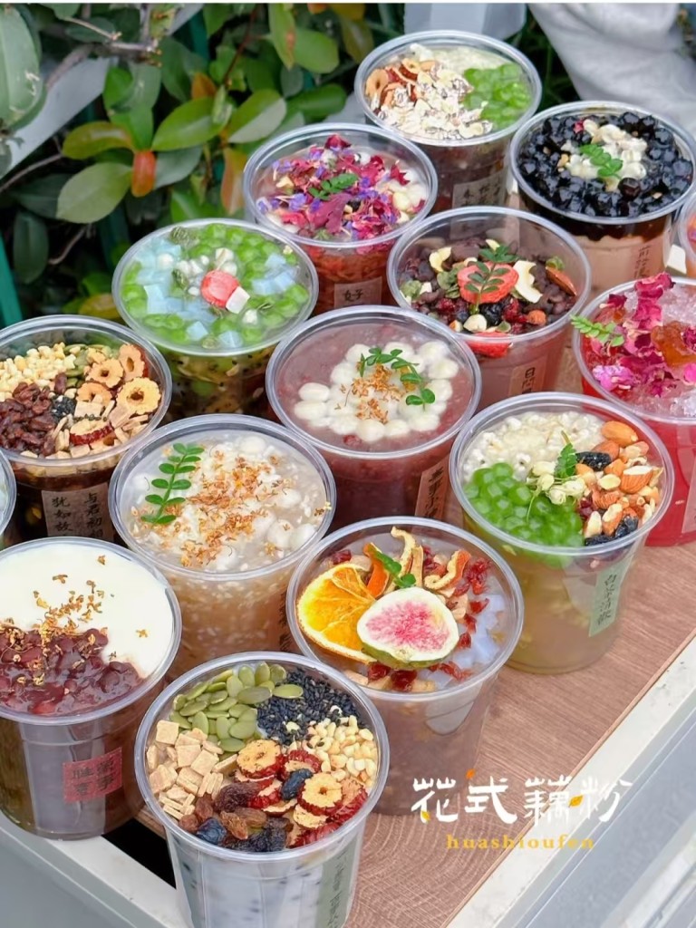 图片[4]-花式藕粉商用配方技术｜晶莹剔透花式配料做法｜小本创业爆款教程-紫寻食集-阿紫姑娘小吃配方网