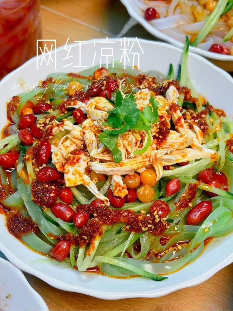 图片[7]-豌豆凉粉商用配方技术｜Q弹爽滑酸辣开胃做法｜宝妈创业摆摊爆款教程-紫寻食集-阿紫姑娘小吃配方网