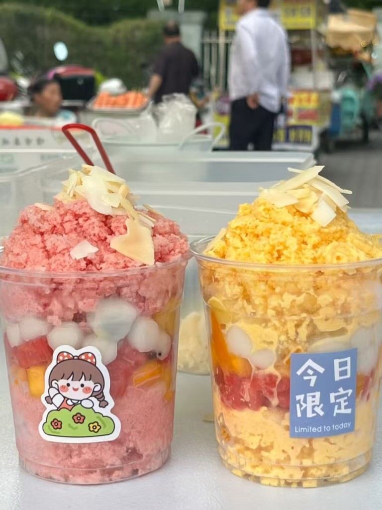 图片[3]-冰汤圆商用配方技术｜Q弹冰爽解暑做法｜摆摊创业爆款教程-紫寻食集-阿紫姑娘小吃配方网