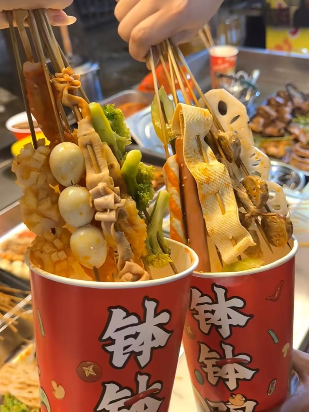 钵钵鸡商用配方技术｜麻辣鲜香冷串做法｜摆摊夜市爆款完整教程-紫寻食集-阿紫姑娘小吃配方网